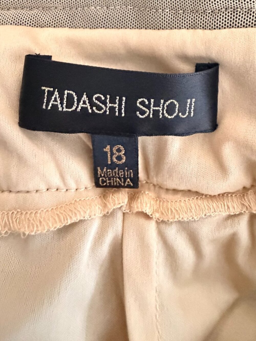 Tadashi Shoji "Millie" Parisian Evening Lace Mini - Picture 13 of 13